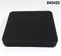 Фильтр воздушный (элемент) SGG 3800Ei, KM170F / Air filter element (17151-16805-00)