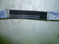 Ремень приводной генератора TDQ 12 3L/V-Belt
