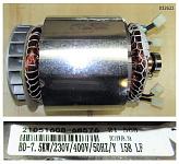 Генератор трехфазный 380V SGG 7500E3A (Статор + ротор)/Alternator