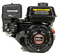 Двигатель бензиновый Loncin LC170F-2 (A type) D20