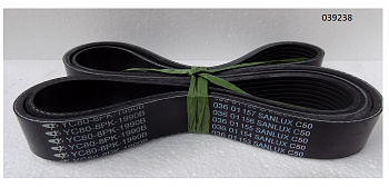 Ремень приводной YC6A245L-D21/Belt (YC80-8PK-1990B-C50)