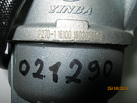 Карбюратор с электроклапаном TSS SGG 7000 E3E