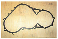 Прокладка крышки корпуса шестерен TDQ 30,38 4L /Gasket of gear room (4102Q-02016,2410200201600)