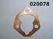 Прокладка регулировочная ТНВД KM186F/Fuel Injection pump washer