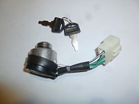 Замок зажигания с ключами в сборе SGG 5000 E,EH (6-контактов) / Ignition lock with keys assy