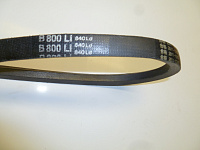Ремень приводной гладкий (В800Li, 840Ld) для TSS-VP90A (C90)/V-Belt