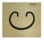 Кольцо стопорное пальца поршневого Ricardo R6126A-260DE; TDK 260 6LT/Retainer ring