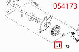 Насос масляный SGG 9000(..),LC192FD (в сборе) Lc / Oil pump Assy (150010110-0001)