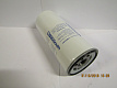 Фильтр топливный тонкой очистки/Fuel Fine Filter Element (330205000729)