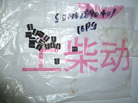 Сухарь клапана SC7H230D2 TDS 120 4LT/Valve collet (S00002890)