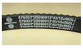 Ремень приводной (AV15х965Li) /V-Belt,