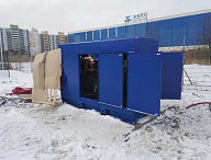 Сервисное обслуживание ДГУ TSS Doosan