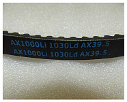 Ремень приводной Ricardo Y485BD; TDK 17 4L/Belt,AX1000Li/ 1030Ld/AX39.5