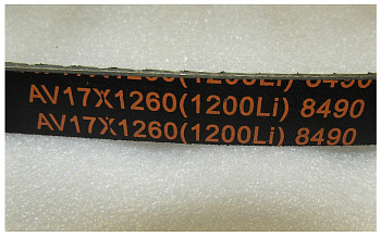 Ремень генератора TDX320 6LTE/Belt for alternator,AV17x1260 (1200LI)