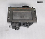 Вибратор в сборе TSS-WP160/170 (119х1B)/Vibrator assembly, №24 (CNP300024)