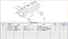 Глушитель SGG 16000(.L.)-18000(.L.),LC2V90FD /Muffler (180572202-0001)