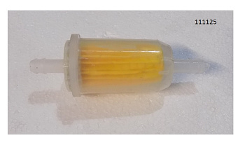 Фильтр топливный (проходной) SDG 3300(..)-14000(..),LT1100FE Lt / Diesel fuel filter (1.02.10.07.0004)
