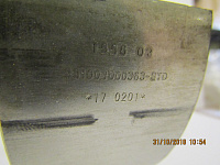 Вкладыш коренной верхний 6M33/Main Bearing Upper Shell (331001000363)