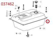 Бак топливный SGG 16000(.L.)-18000(.L.) Lt / Fuel tank (170501253-0002)