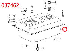 Бак топливный SGG 16000(.L.)-18000(.L.) Lt / Fuel tank (170501253-0002)