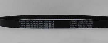 Ремень 4M06G22/5