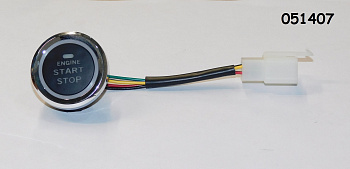 Кнопка Старт-стоп SGG 4000ESi-5000ESi Km / Start control switch