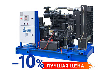 Дизельный генератор 60 кВт от Ведущего Российского производителя ТСС