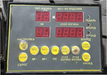 Контроллер CD-88 ТСС GW 42 c ЧПУ/CD-88, №2-3