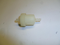 Фильтр топливный (проходной) SGG 10000(..),2V78F-2 / Fuel filter assy (16660-A1310-0001)
