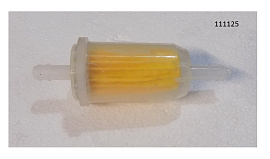 Фильтр топливный (проходной) SDG 3300(..)-14000(..),LT1100FE / Diesel fuel filter (1.02.10.07.0004)