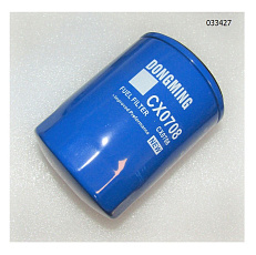 Фильтр топливный (элемент)TDA-N30 4LT