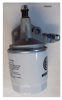 Фильтр масляный в сборе с кронштейном WP2.3D33E200/Oil filter assy