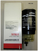 Фильтр топливный сепаратор в сборе с колбой SDEC SC25G690D2 TDS 459 12VTE/Fuel filter S00002936+01/S00002937