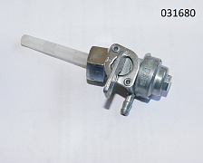 Кран топливного бака SGG 9000(.L.), LC192FD / Fuel cock (170980057-0001)