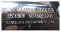 Стартер электрический TDR-K 25 4L/Starter assembly