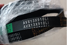 Ремень приводной зубчатый (AV13х910Li) для TSS-СР-240/V-Belt (27AV13X910Li)