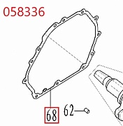 Прокладка крышки блока цилиндра SGG 11000E3Ui,LT196FiE Lt / Crankcase cover gasket (1.01.03.04.0032)