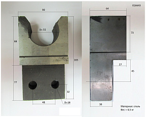Фиксатор подвижного ножа TSS GQ 52A/GQ52A TOOL APRON（DOUBLE HOLE, №6 (60001082)
