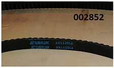 Ремень приводной клиновой насоса водяного Ricardo R6126A-260DE; TDK 260 6LT/Belt (AX1125 La)