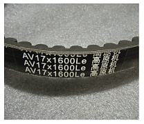 Ремень приводной вентилятора SDEC SC13G420D2; TDS 280 6LT/Fan belt (B00001353 ; AV17х1600Le)