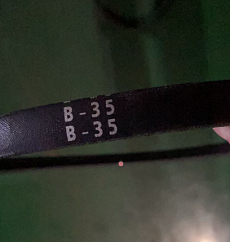 Ремень приводной гладкий (B-35) TSS-WP265YH/V-Belt (B-35), №69 (CNP330Y069)