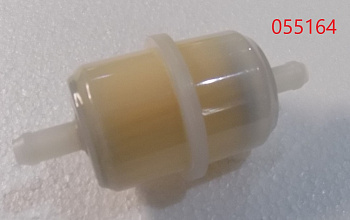 Фильтр топливный (проходной) SDG 5500(..)-7500(..),CP188FE,CP192FE,CP195FE Cm / Fuel filter (70010-02990-00)