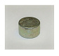 Гидрокомпенсатор клапана Ricardo R4105ZDS1; TDK 56 4L- 132 6LT/Valve adjusting cushion